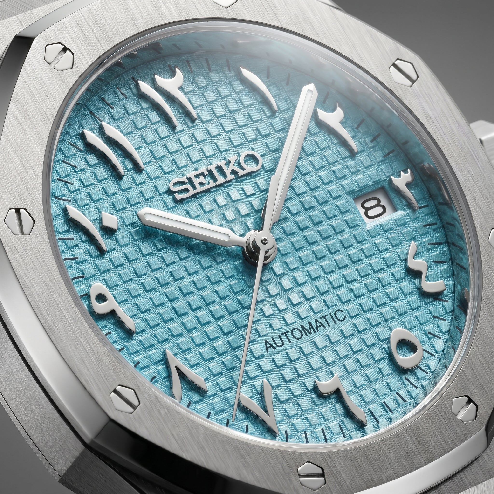 Royal Oak Baby Blue Arabic